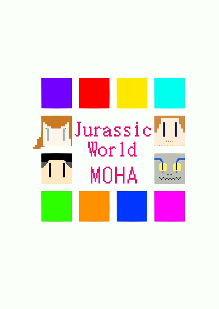 Jurassic World MOHA