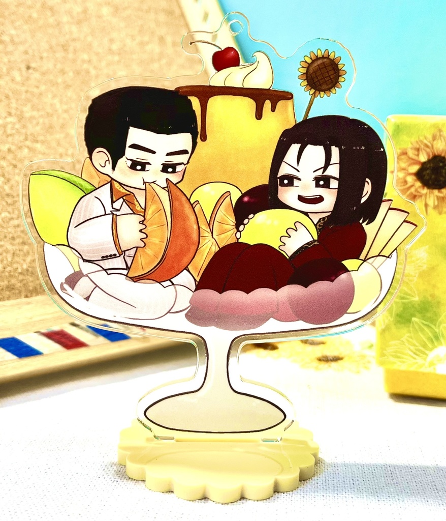 ひまわりアラモードアクリルスタンド