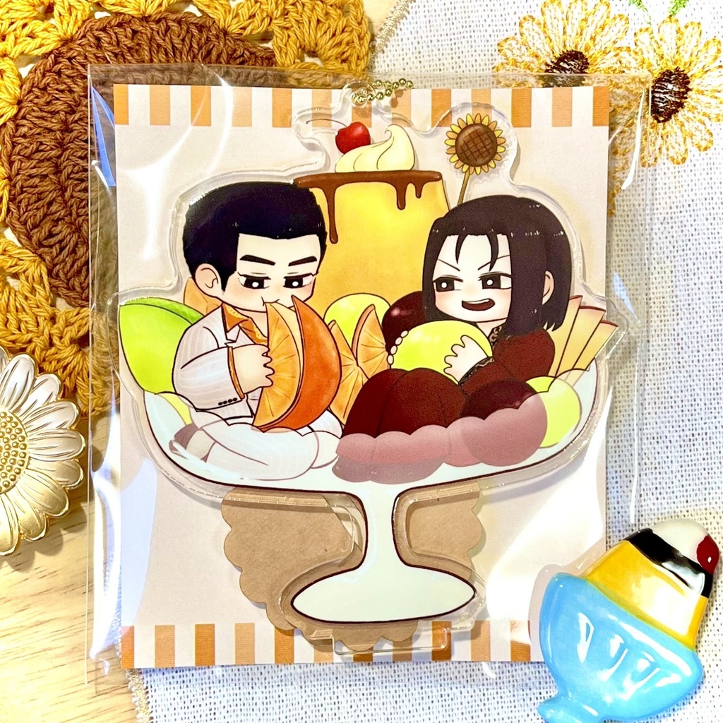 ひまわりアラモードアクリルスタンド