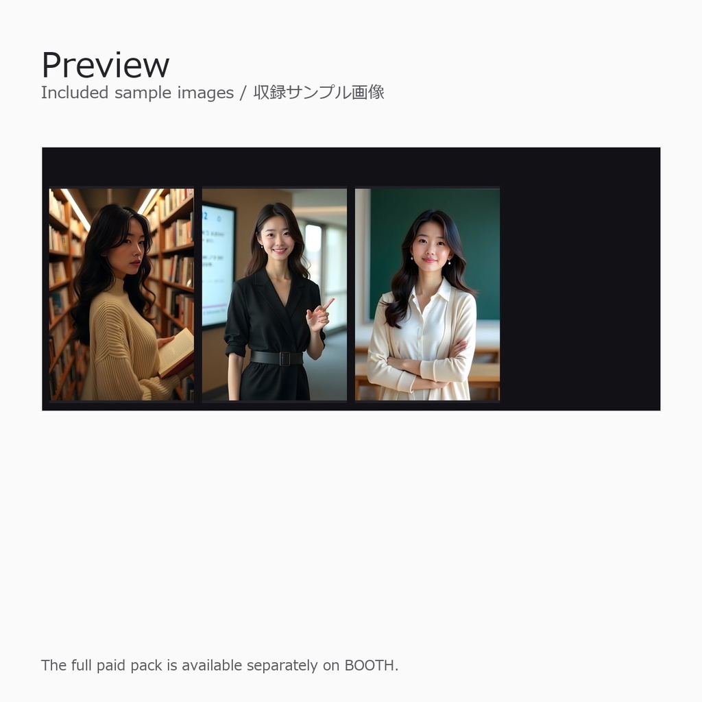 Yume Tokyo Free Preview Pack - Elegant AI Portrait Samples