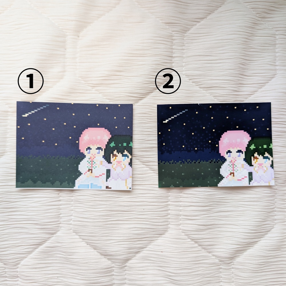 ディシヘンSS付きカード