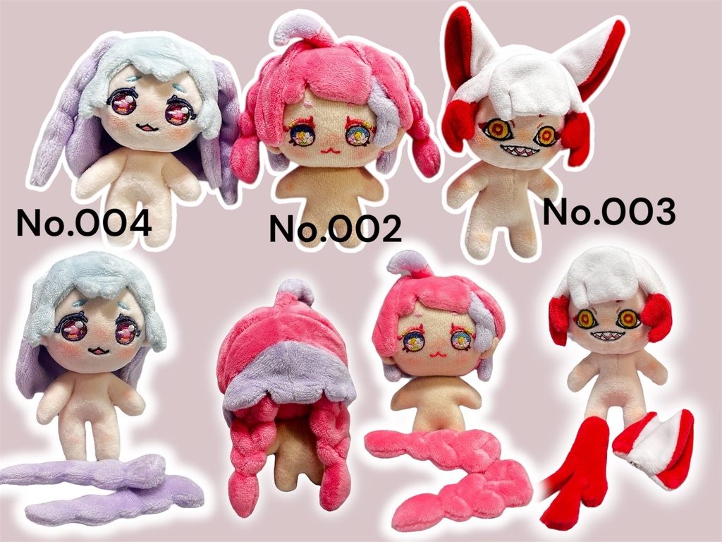 自作ぬいコーナー