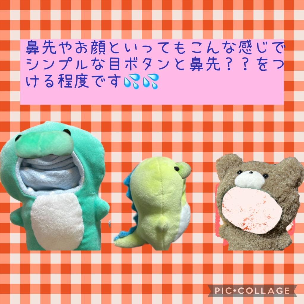 お仕立て券Mサイズ