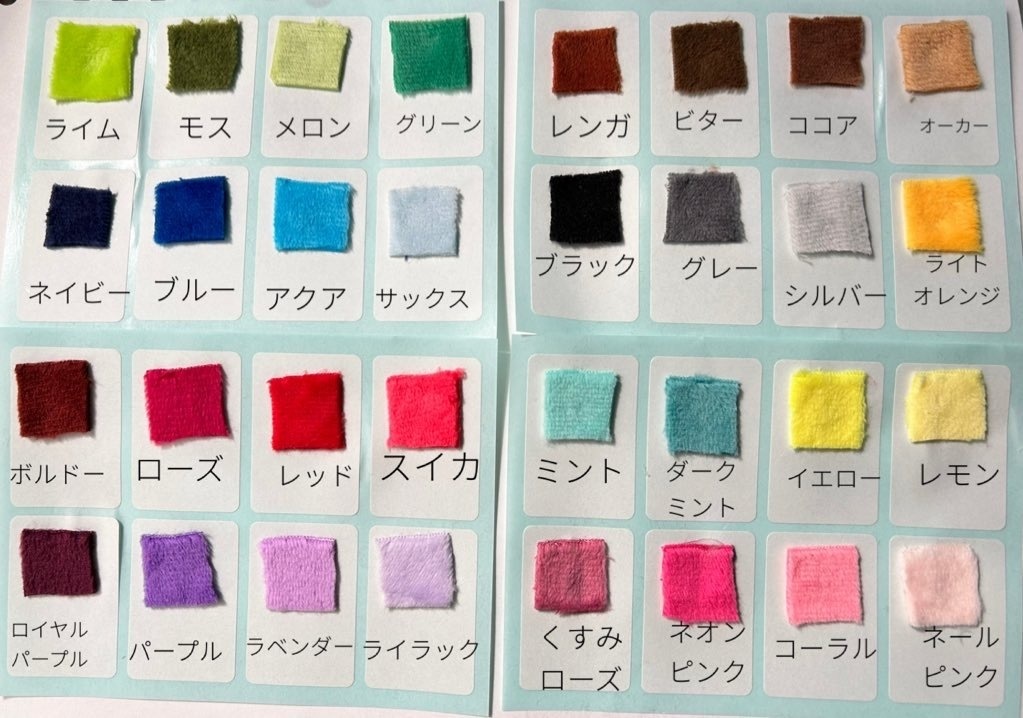 アーム付きお帽子