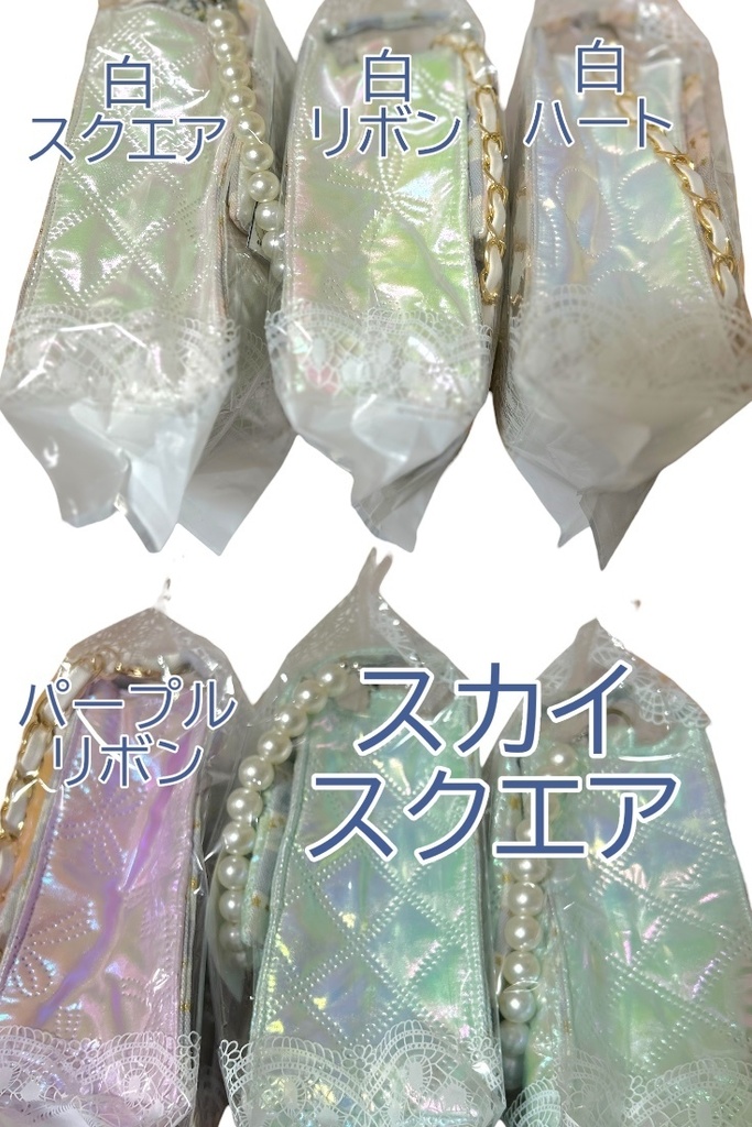 ぷにクロ お持ち帰り会場③