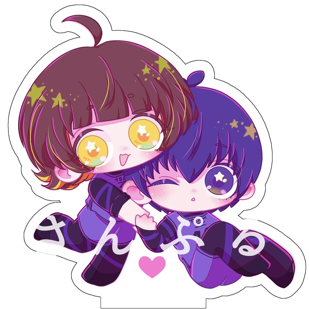 ばちいさアクスタ