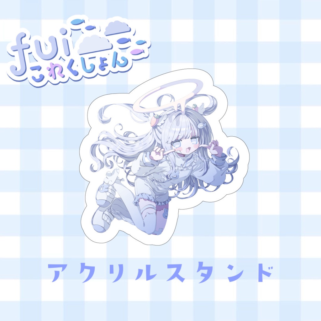 2026生誕！アクリルスタンド