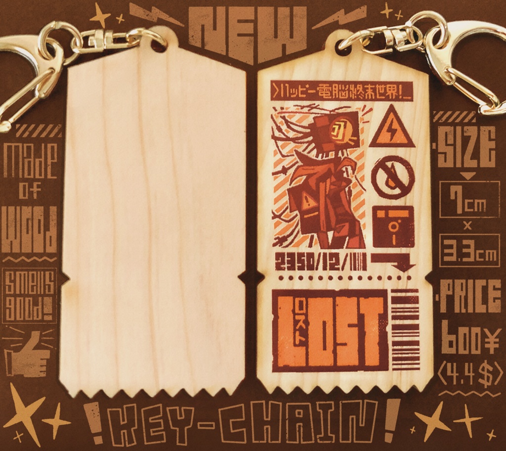 キーホルダー/ key chain