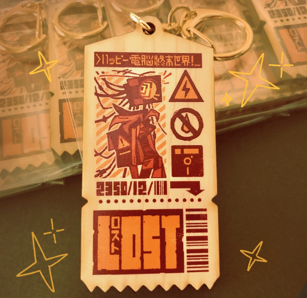 キーホルダー/ key chain