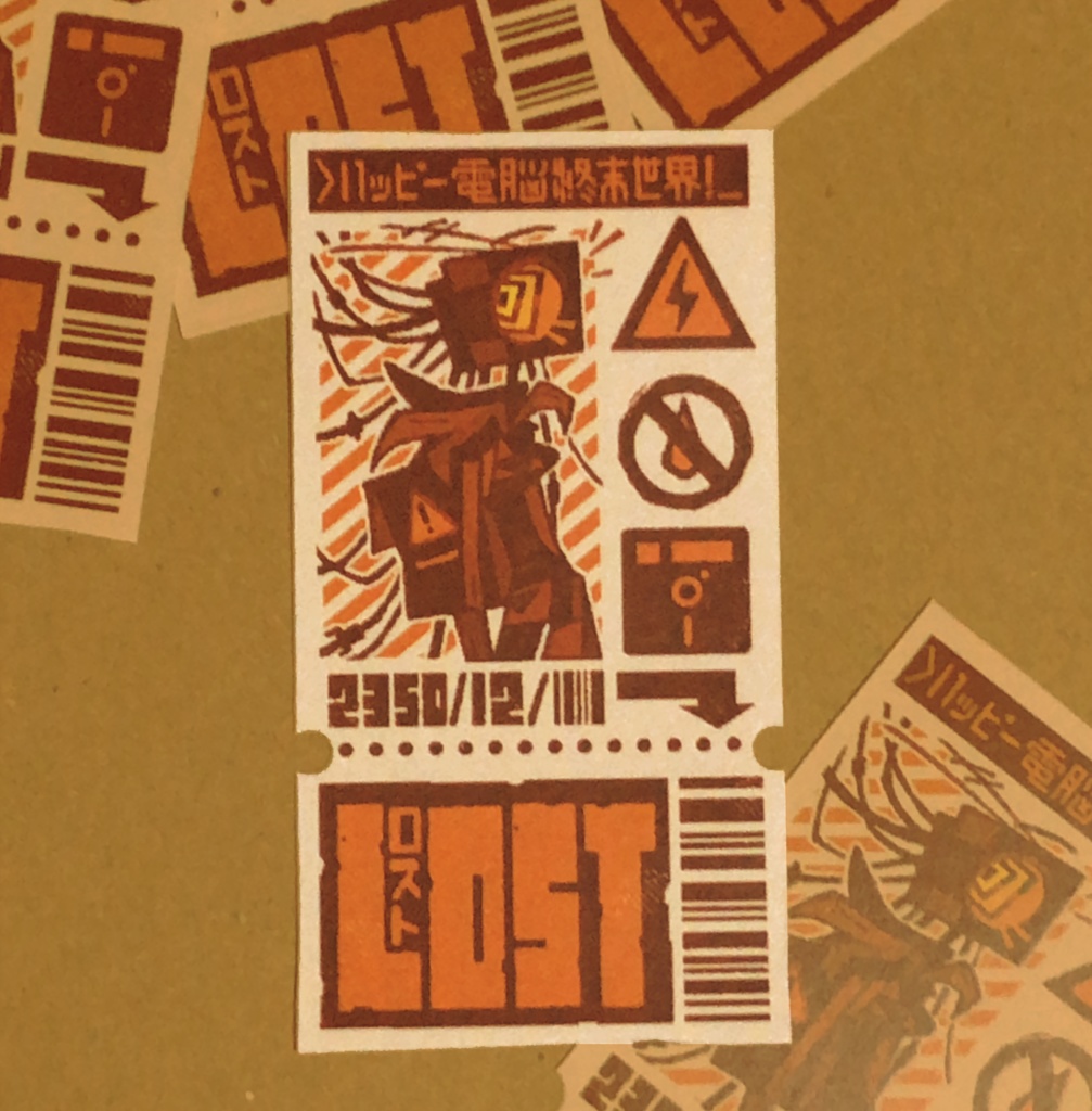 シール/sticker