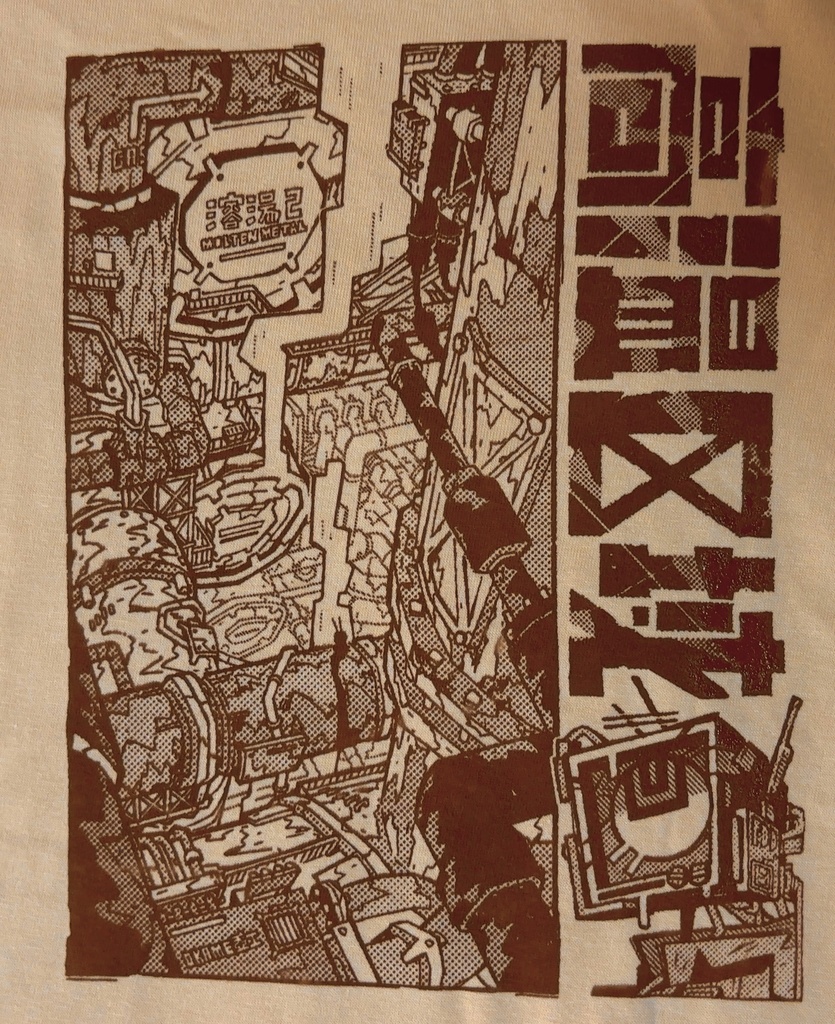 サシャTシャツ / Sasha shirt