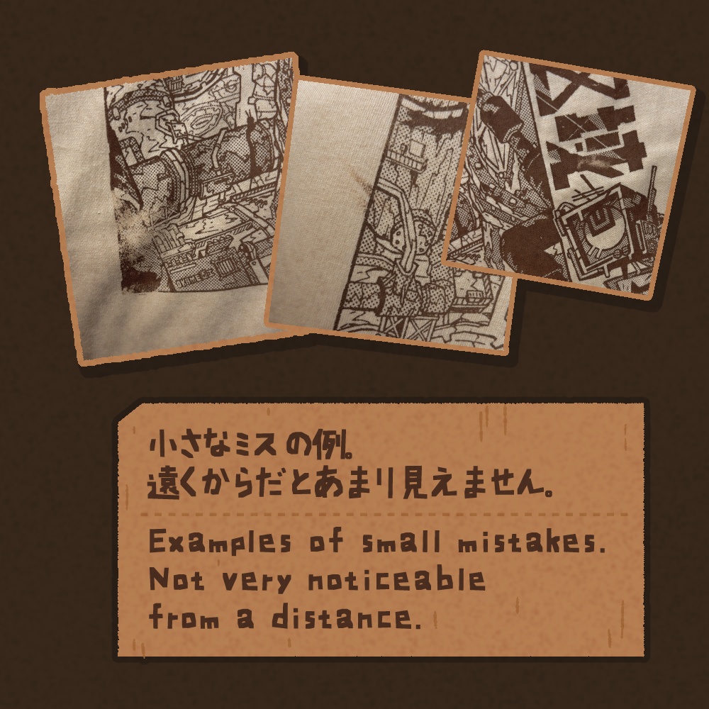 サシャTシャツ / Sasha shirt