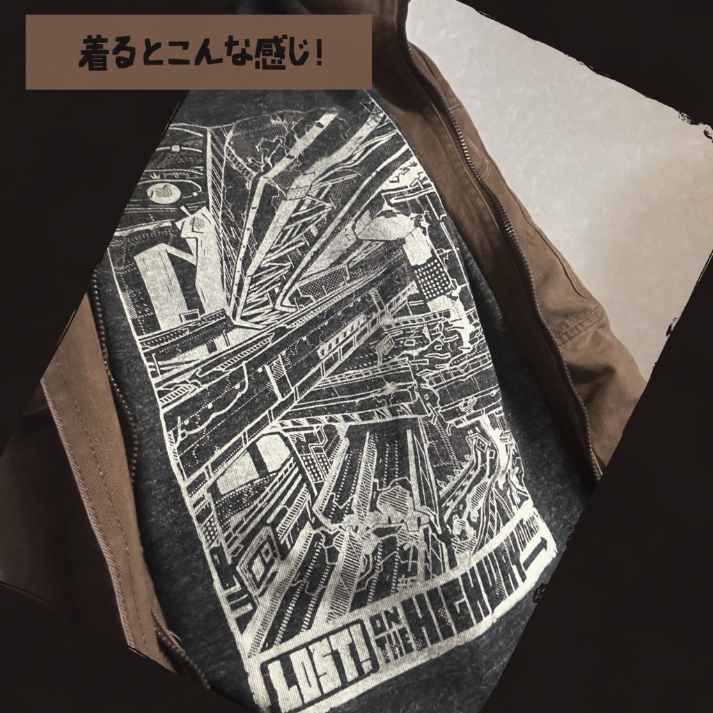 E-02 Tシャツ / E-02 shirt