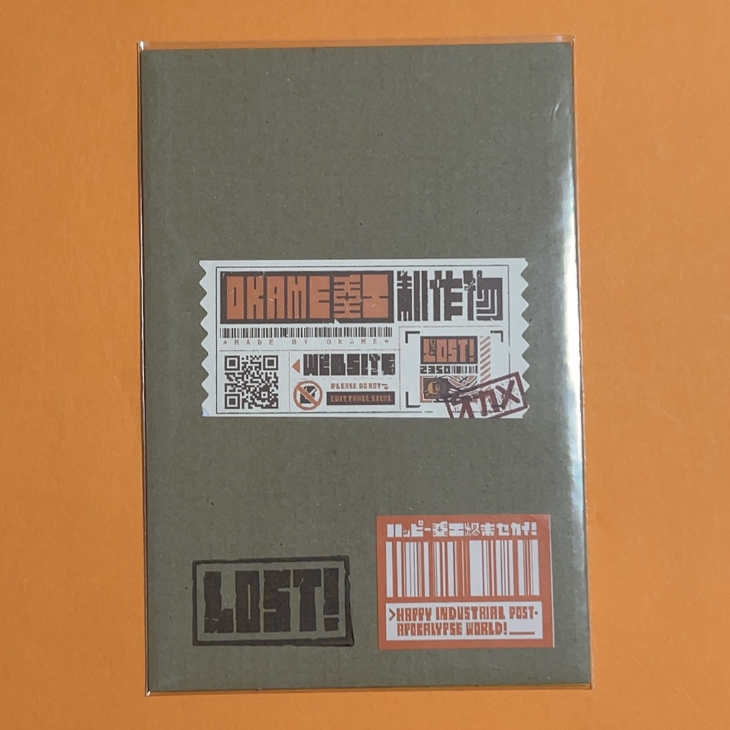 汎体ドローイング