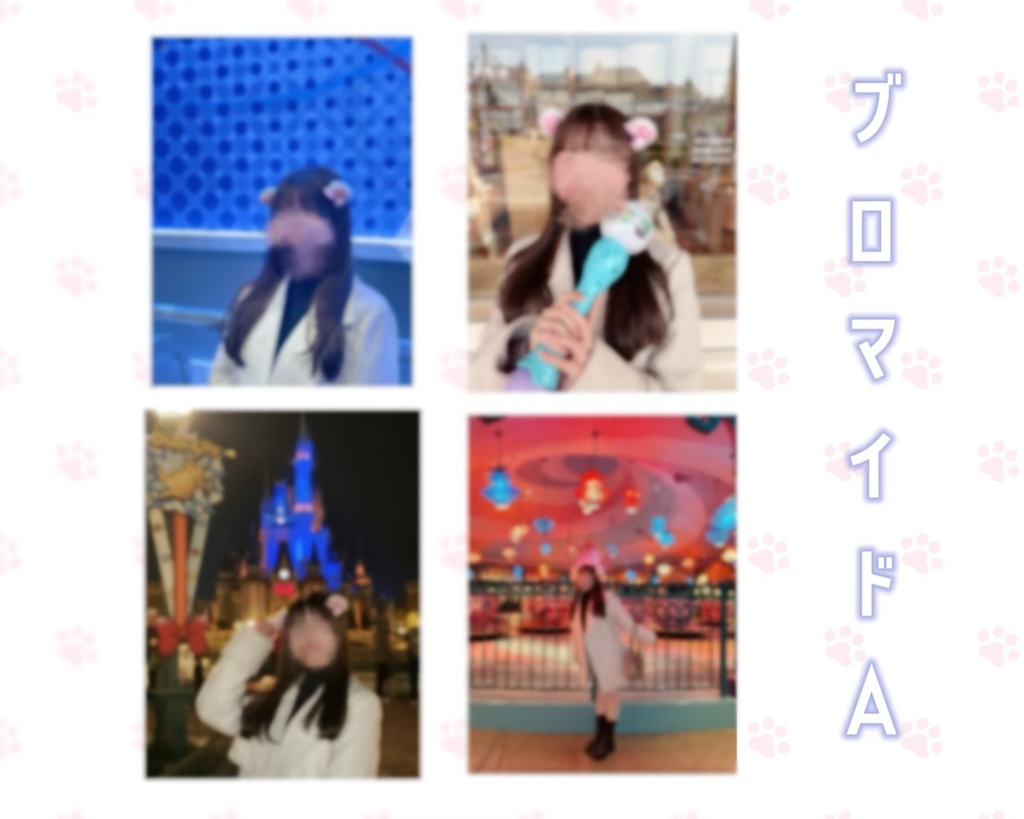 ♡2024年僕猫生誕ブロマイド A♡