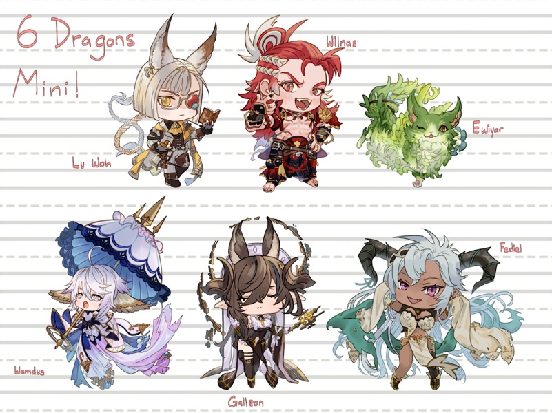 [GBF] Mini六竜 ステッカー