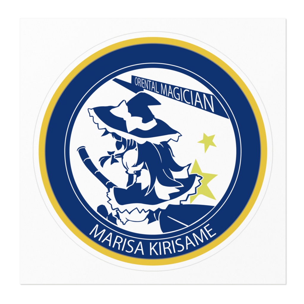 魔理沙航空隊ステッカー