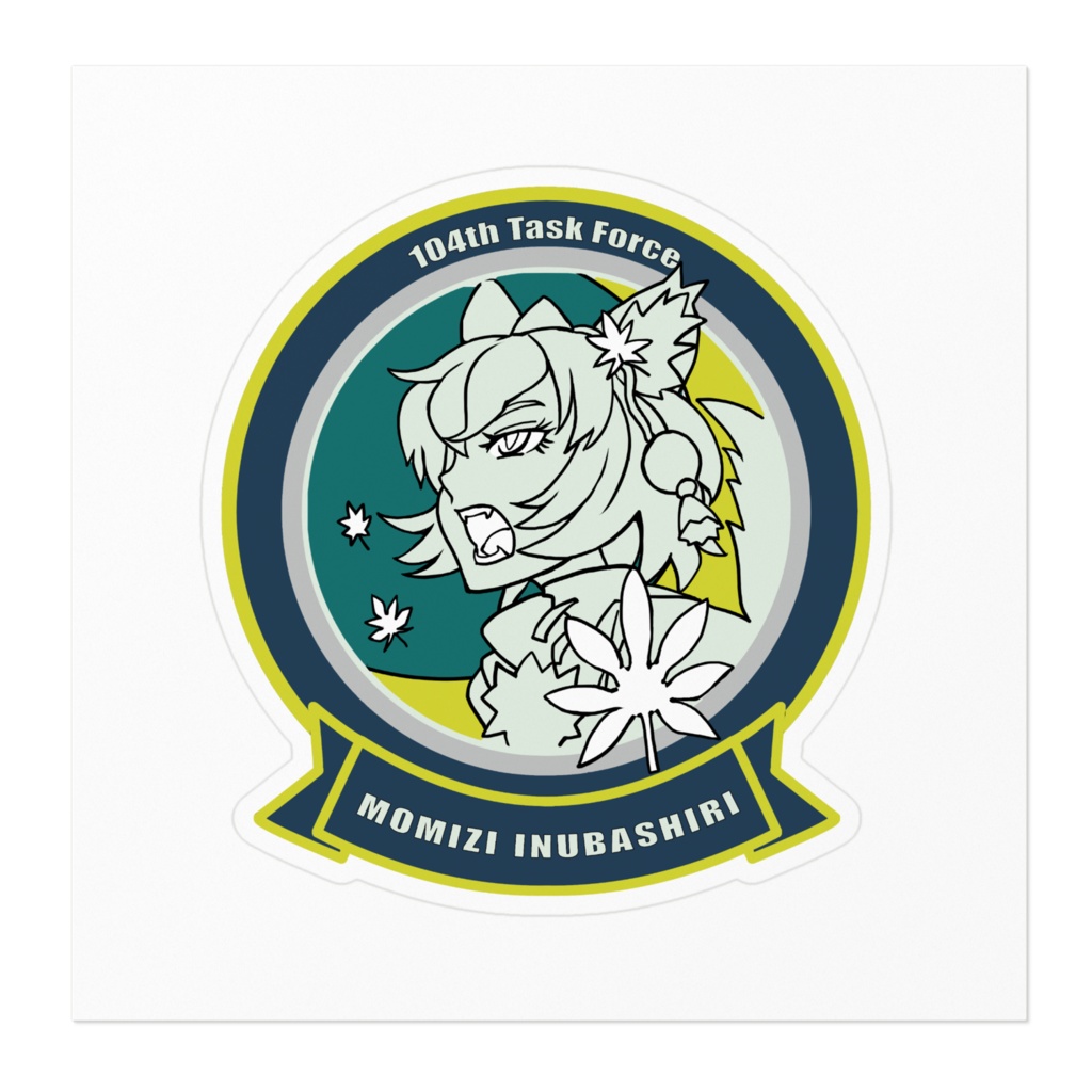 椛航空隊ステッカー