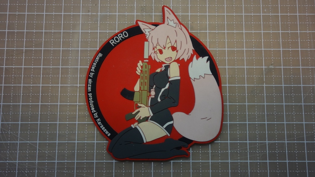 狼々パッチVer.1シリーズ