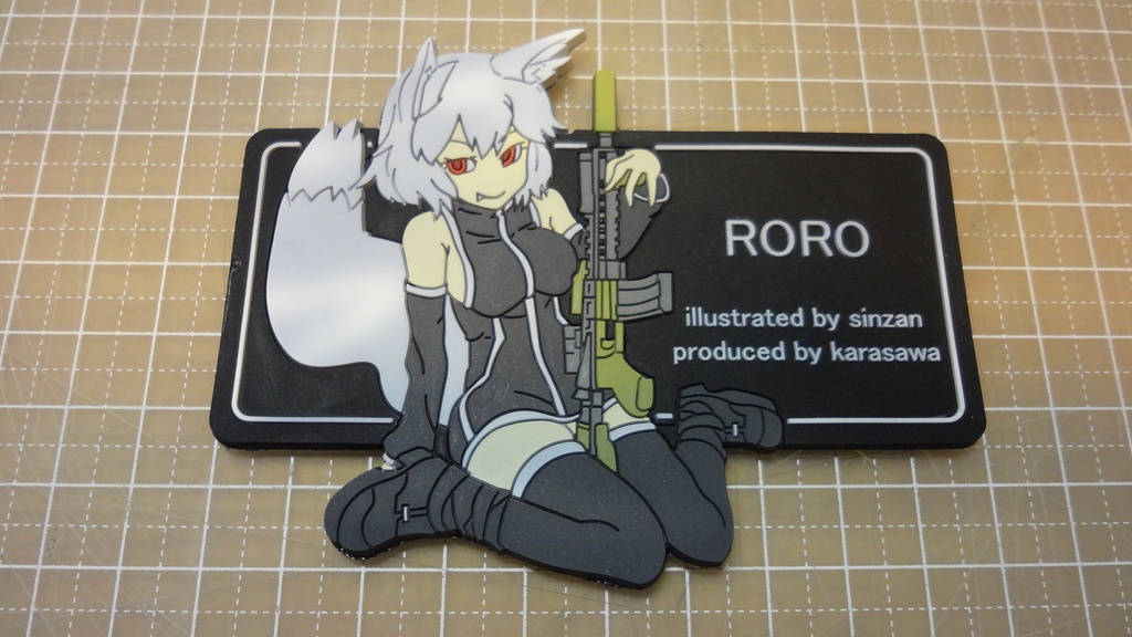 狼々パッチVer.2シリーズ