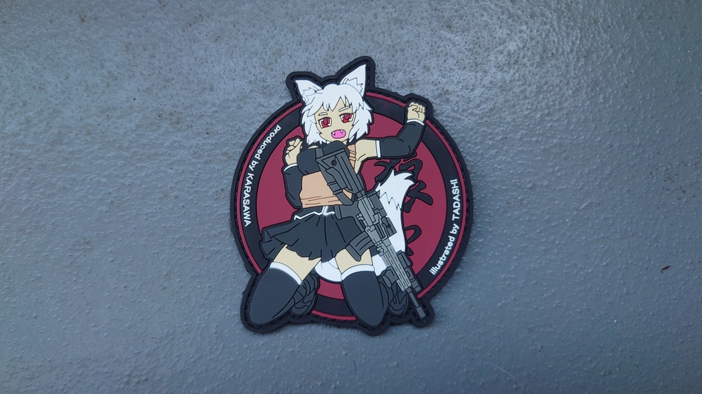 狼々パッチ　Ver.4.0