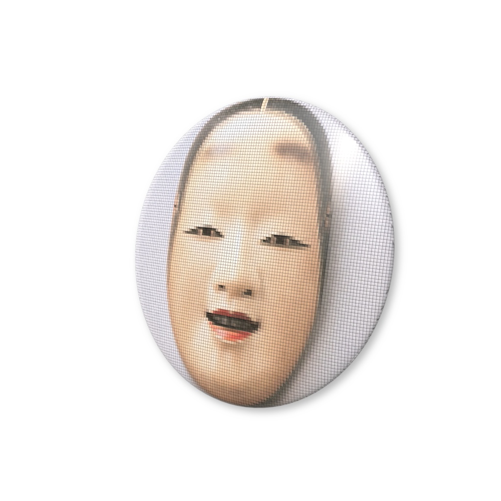 「萬媚(まんび)」缶バッジ