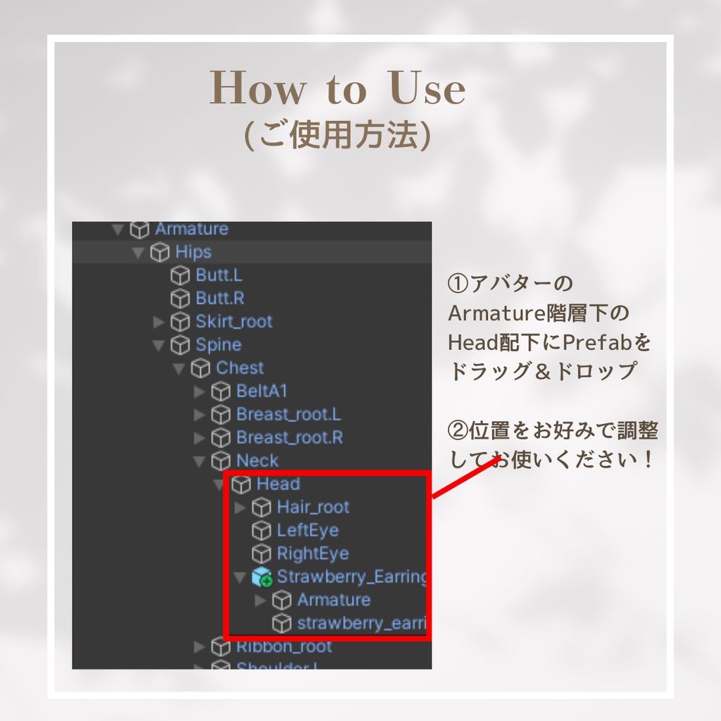 【VRChat】3Dピアス/ Strawberry Ribbon (PB設定済み)