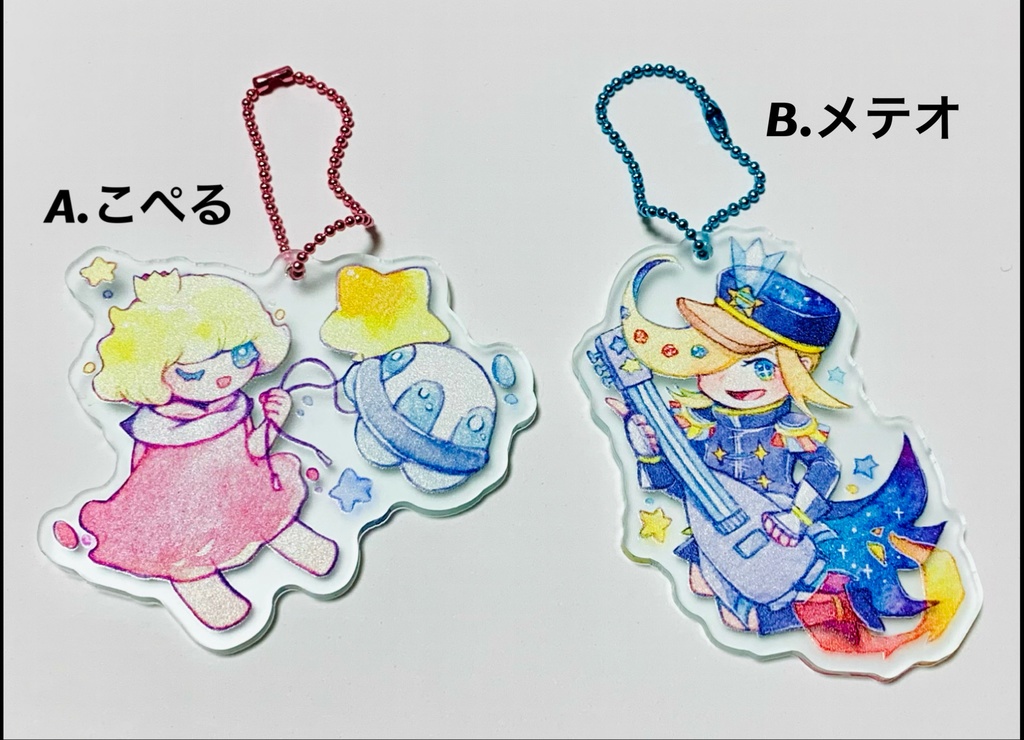 アクリルキーホルダー