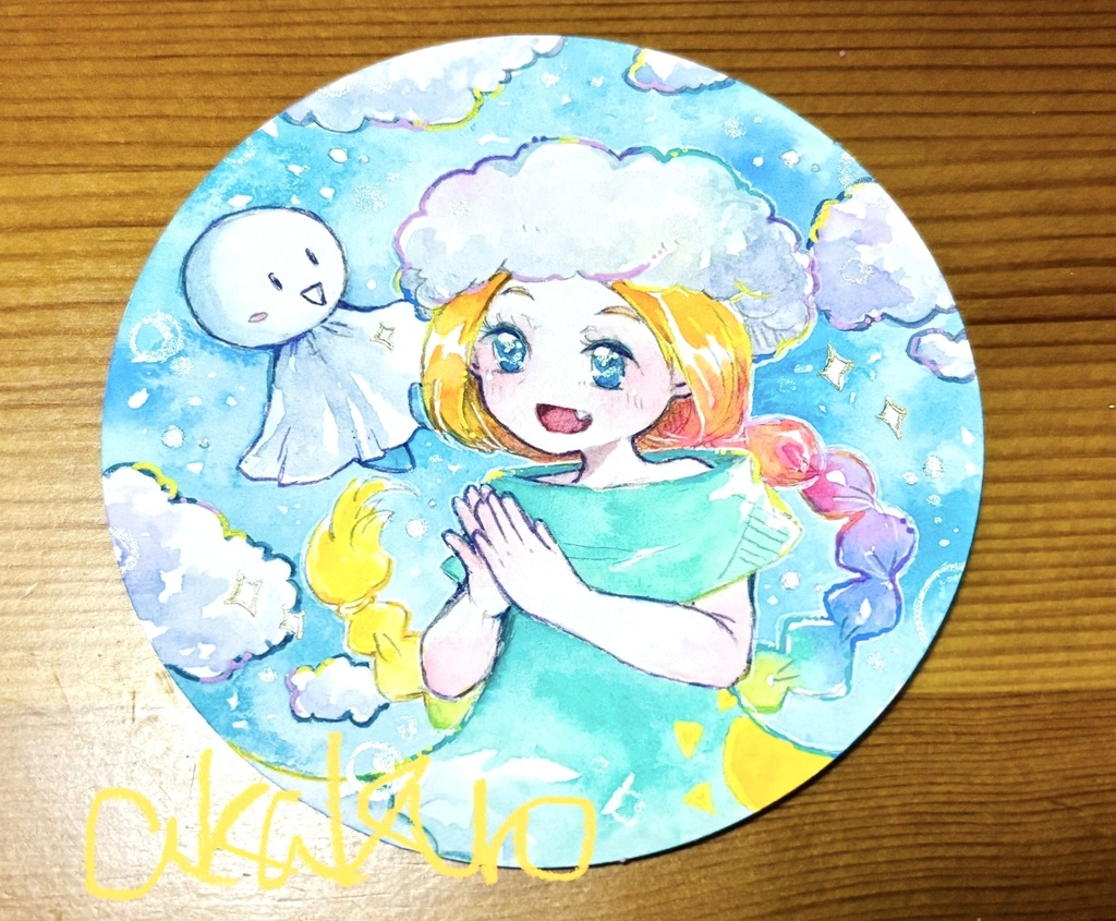 額なし原画(シエル)