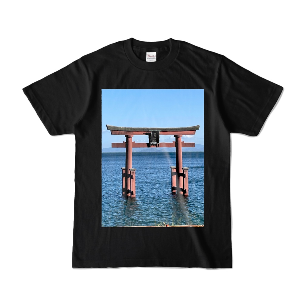 白髭パワーTシャツ