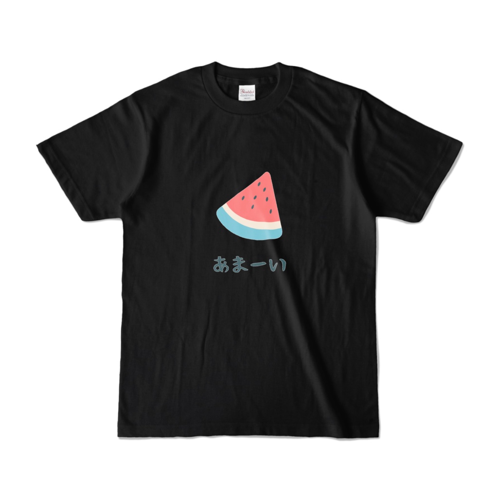 あまーいTシャツ