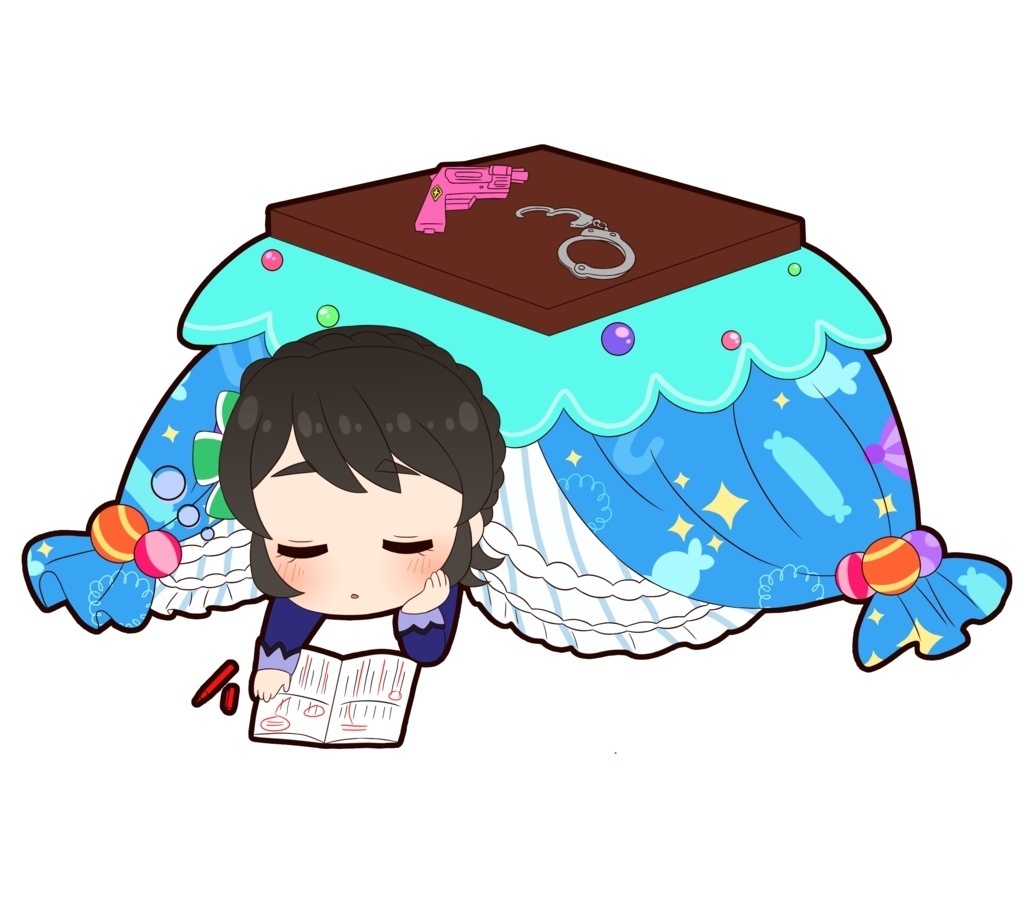 コタカツ！　しおん