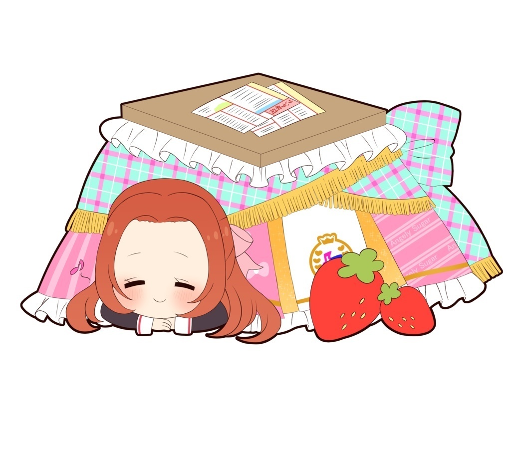コタカツ！　ノエル