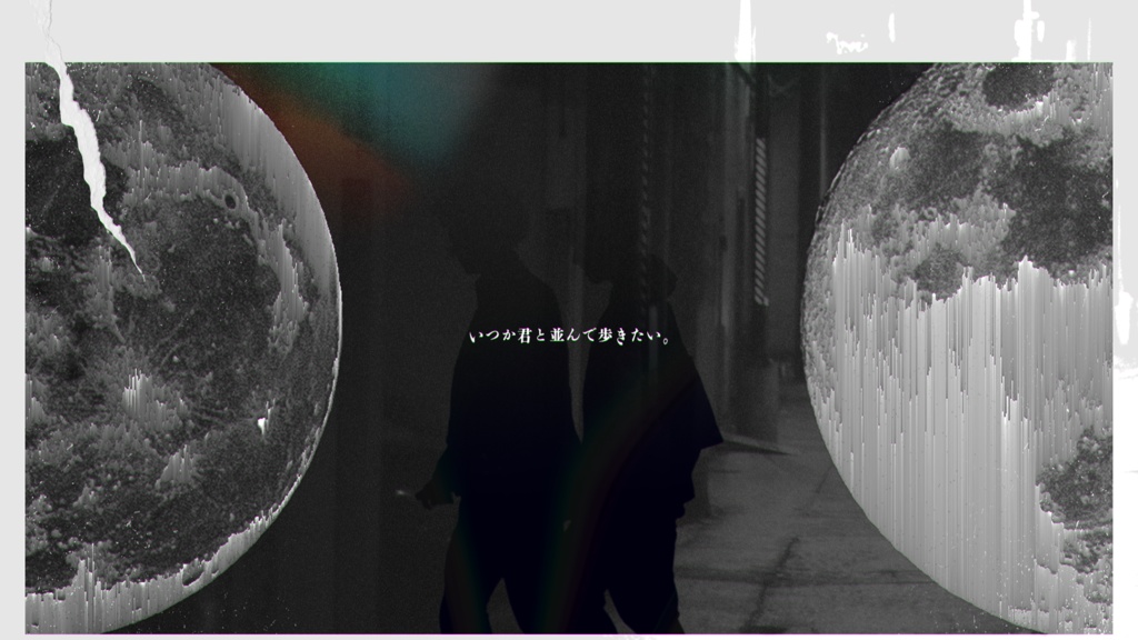 〖CoCシナリオ〗月が落ちる日〖SPLL:E195228〗