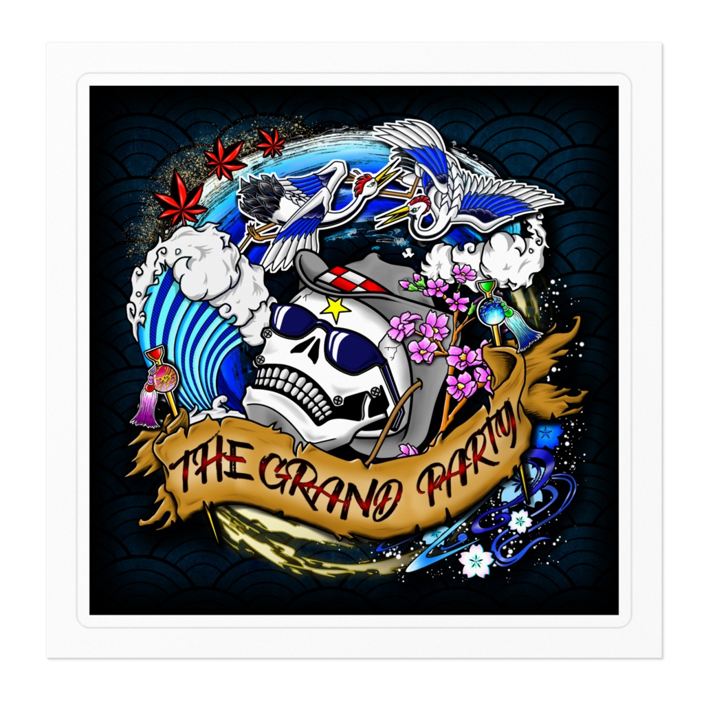 和柄ロゴ(ステッカー)