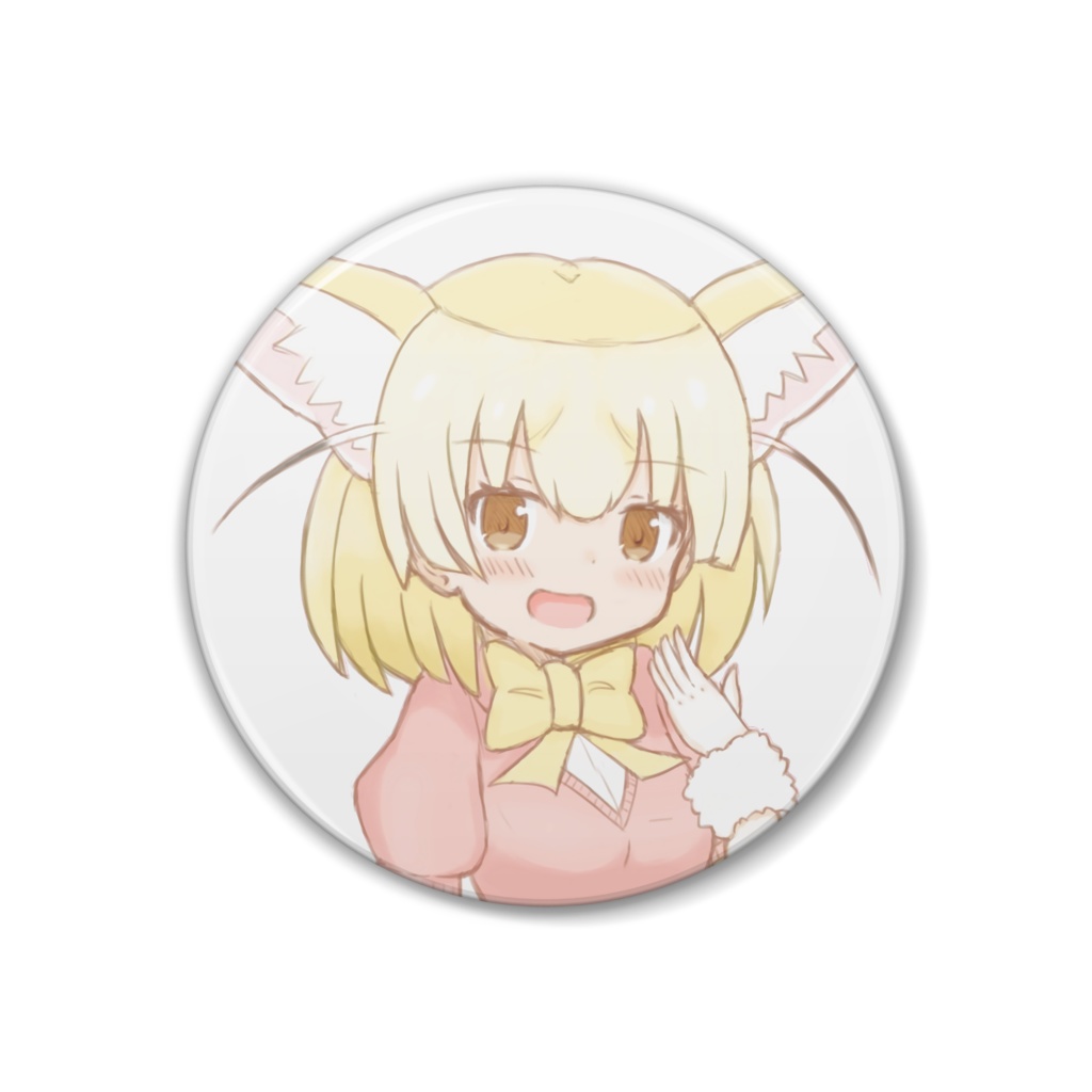 ふぇねかんばっじ