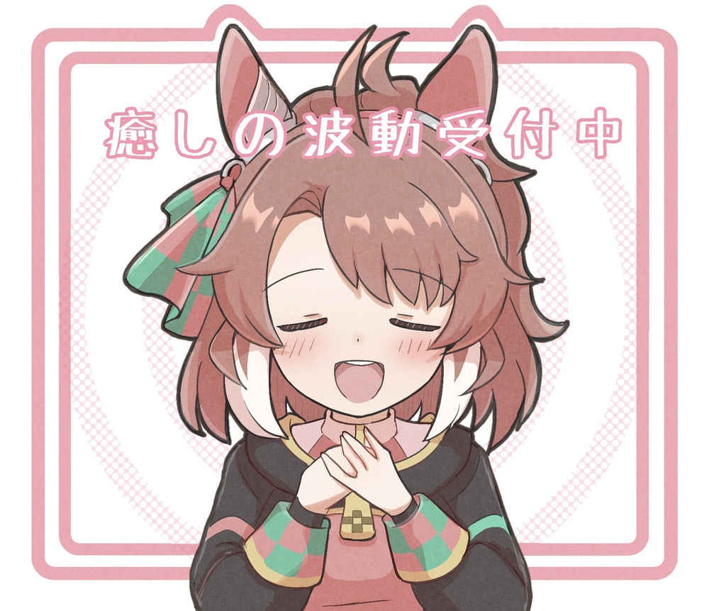 ダンツちゃん癒しアクキー(単品)