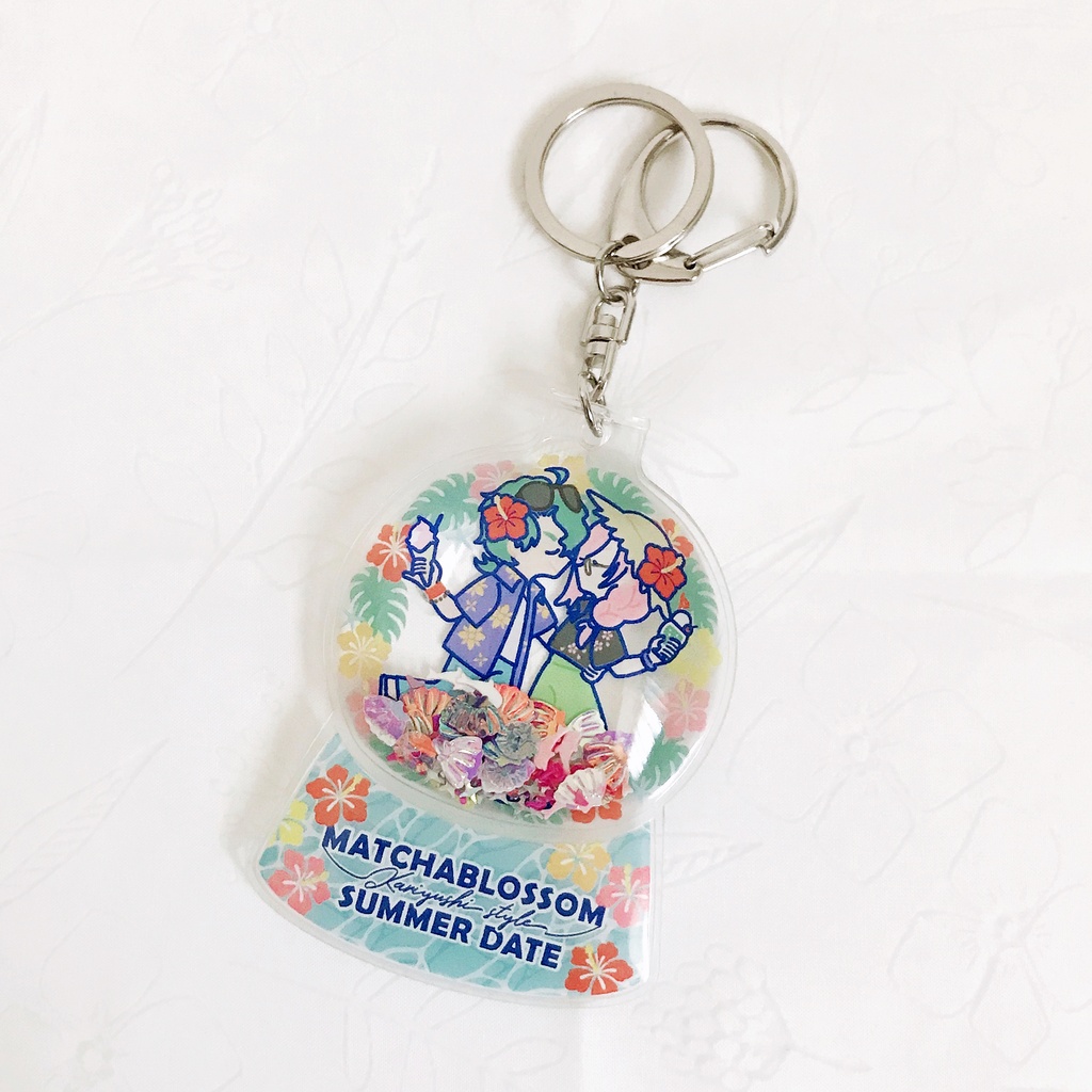 「 浮かれポンチサマーデート 」キーホルダー