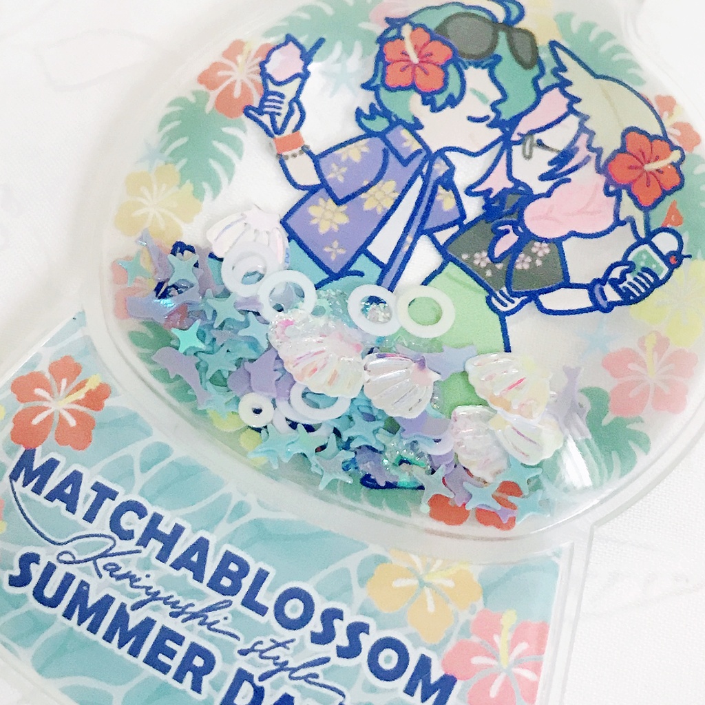 「 浮かれポンチサマーデート 」キーホルダー