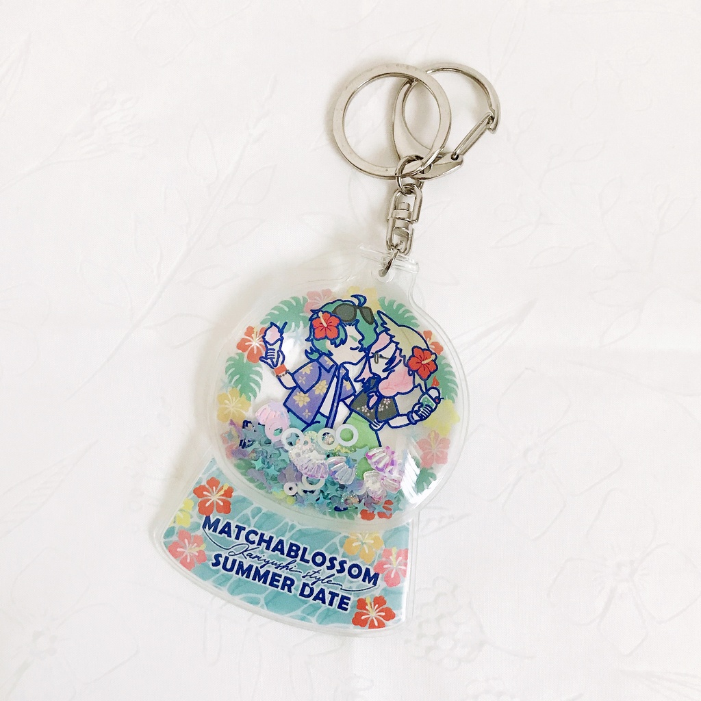 「 浮かれポンチサマーデート 」キーホルダー