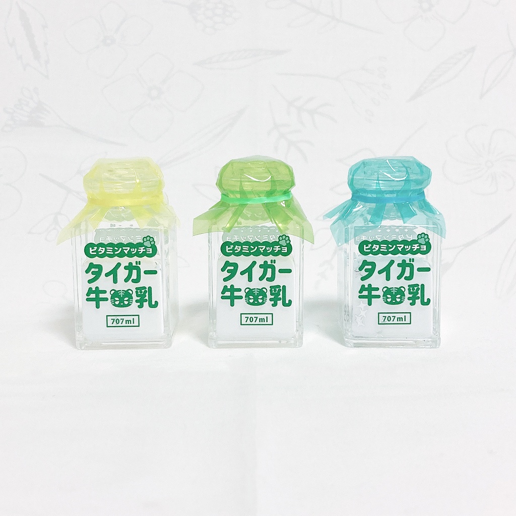 「 ビタミンマッチョ タイガー牛乳 」キーホルダー