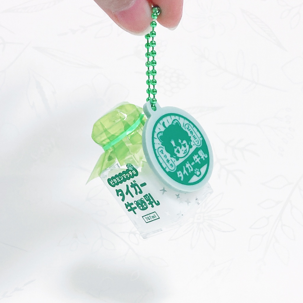 「 ビタミンマッチョ タイガー牛乳 」キーホルダー