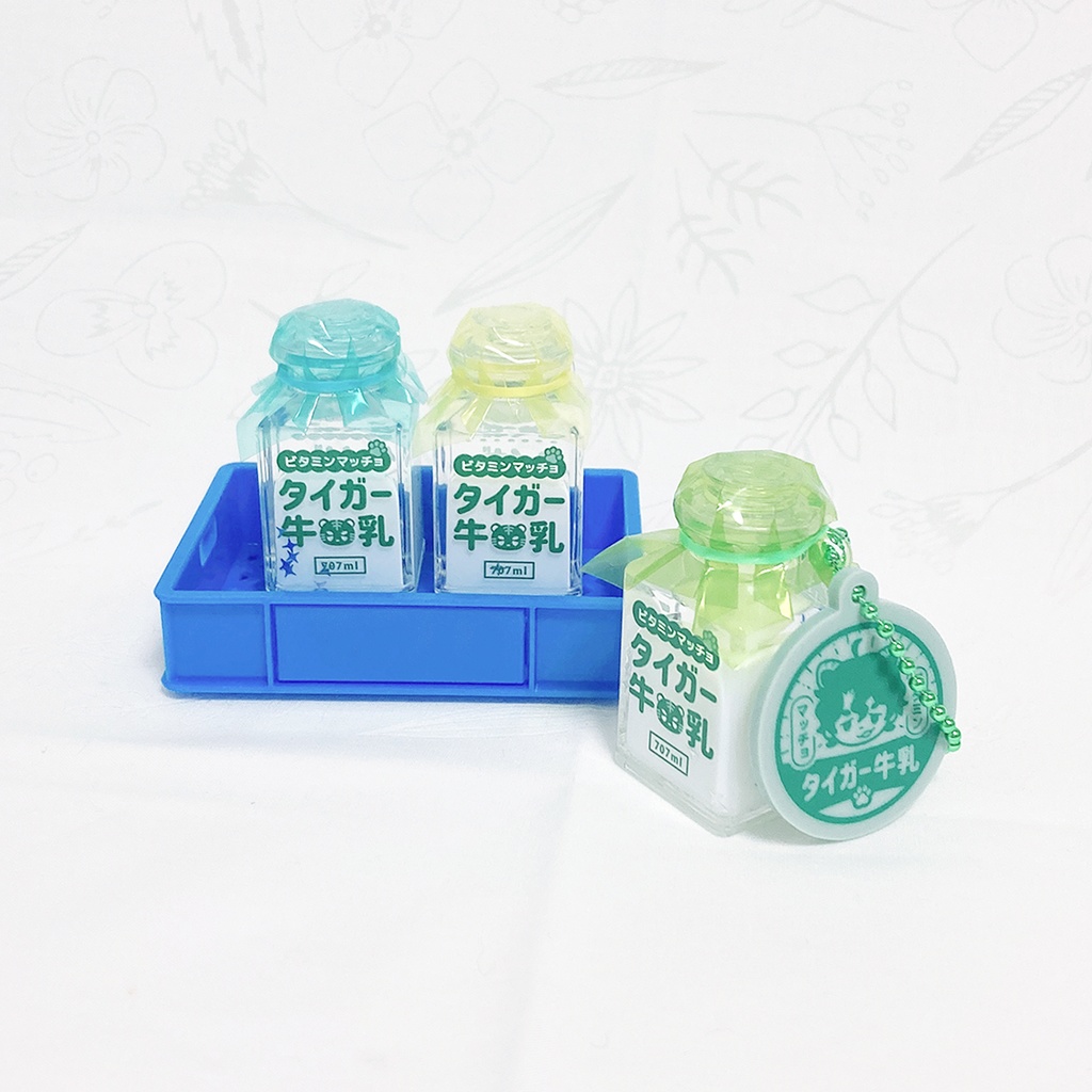 「 ビタミンマッチョ タイガー牛乳 」キーホルダー