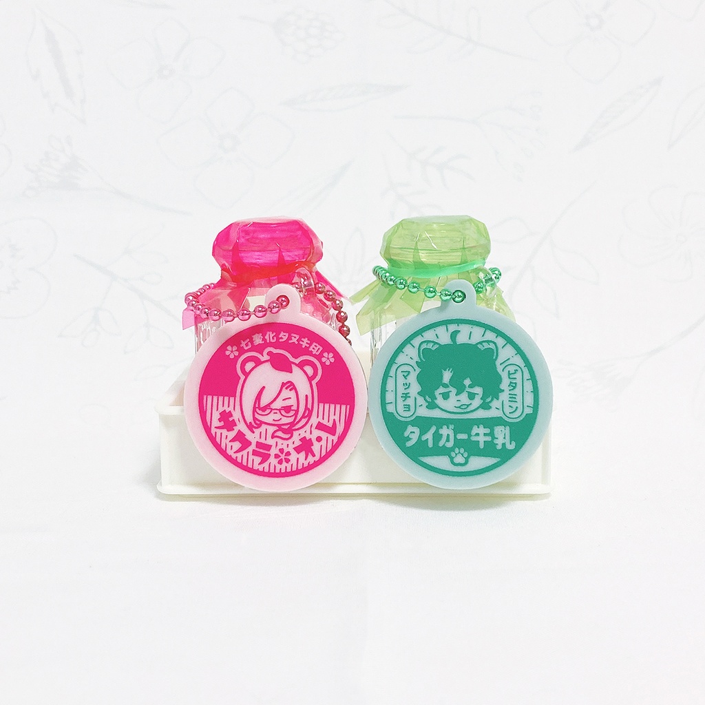 「 七変化タヌキ印 サクラオ・レ 」キーホルダー