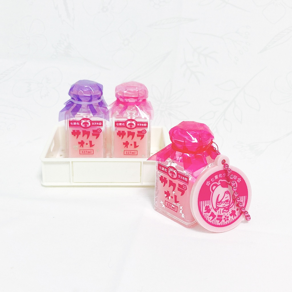 「 七変化タヌキ印 サクラオ・レ 」キーホルダー