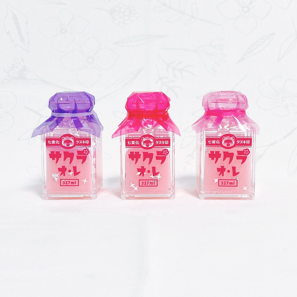 「 七変化タヌキ印 サクラオ・レ 」キーホルダー