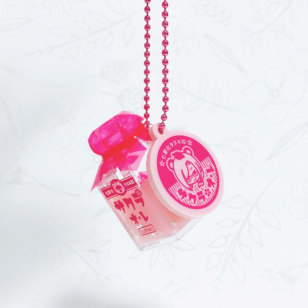 「 七変化タヌキ印 サクラオ・レ 」キーホルダー