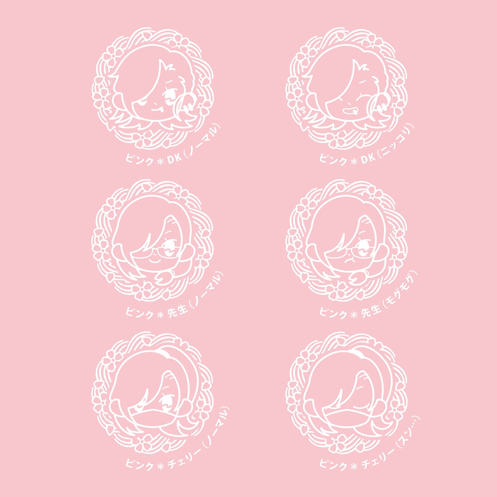 「 春色のさくらマカロン 」ラバーキーホルダー