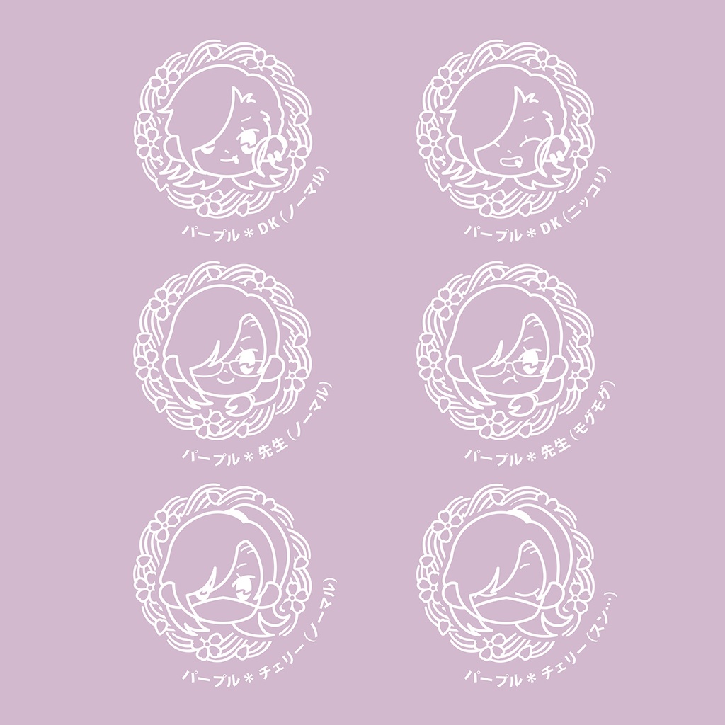 「 春色のさくらマカロン 」ラバーキーホルダー