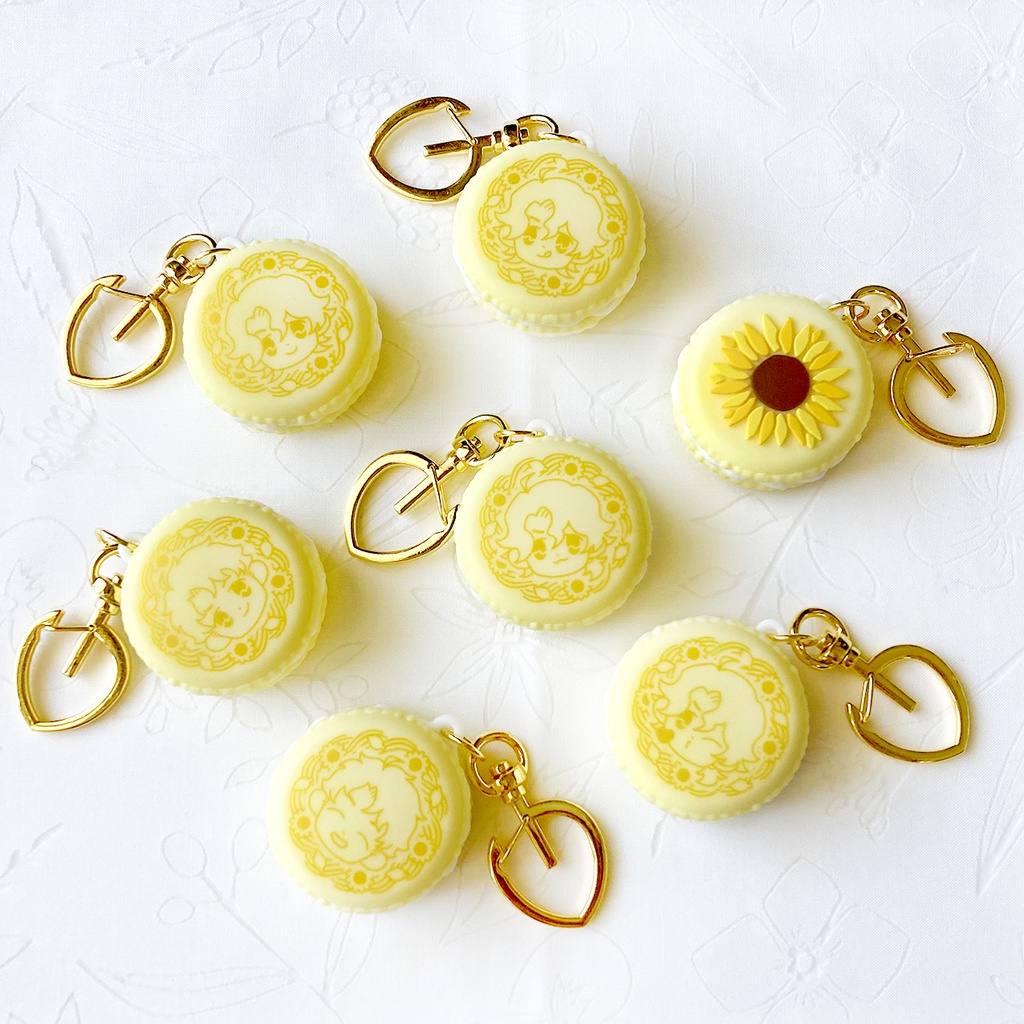 「 夏色のひまわりマカロン 」ラバーキーホルダー